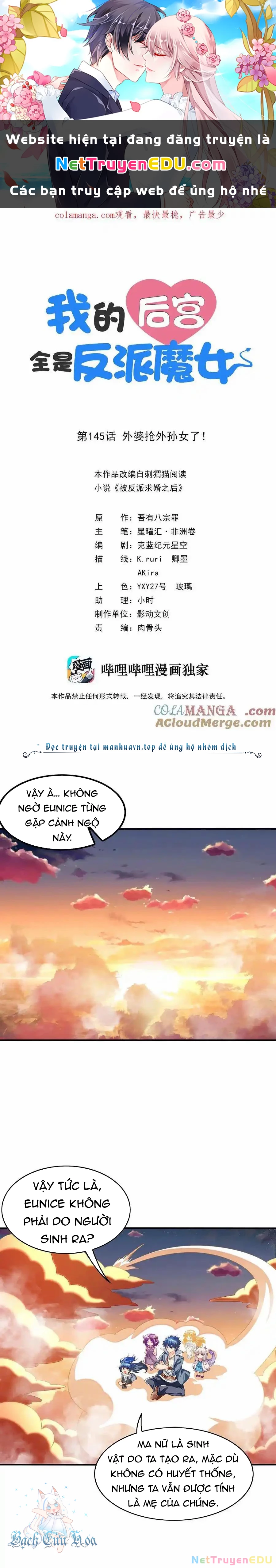 Hậu Cung Của Ta Toàn Là Ma Nữ Phản Diện Chapter 145 - 1