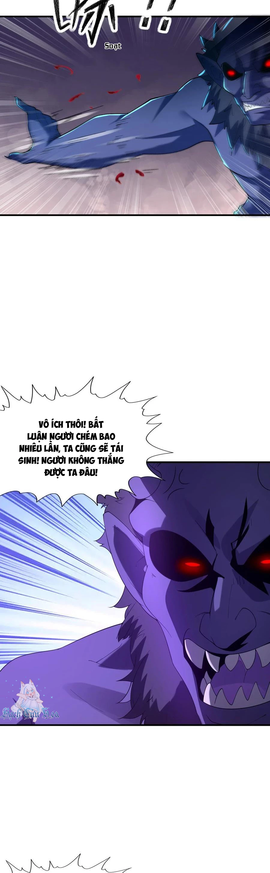 Hậu Cung Của Ta Toàn Là Ma Nữ Phản Diện Chapter 151 - 19