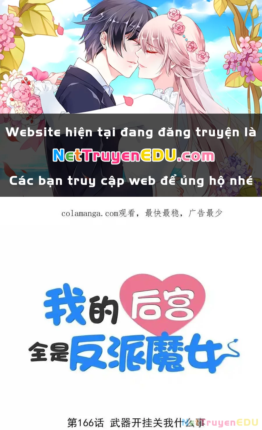 Hậu Cung Của Ta Toàn Là Ma Nữ Phản Diện Chapter 166 - 1