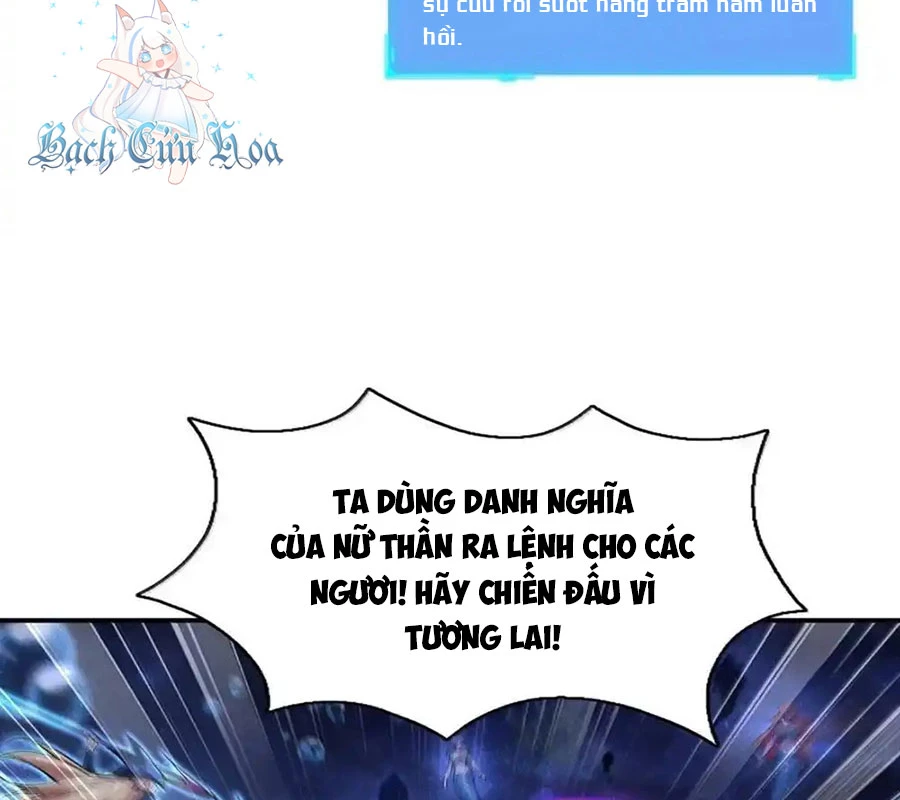 Hậu Cung Của Ta Toàn Là Ma Nữ Phản Diện Chapter 174 - 96