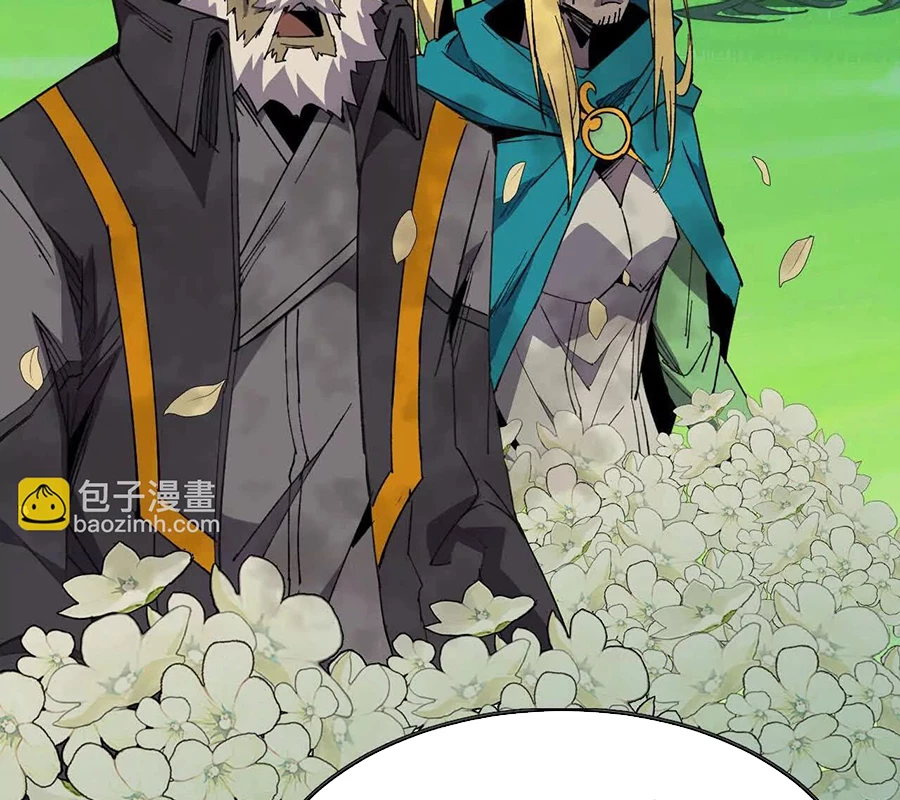 Hậu Cung Của Ta Toàn Là Ma Nữ Phản Diện Chapter 176 - 60