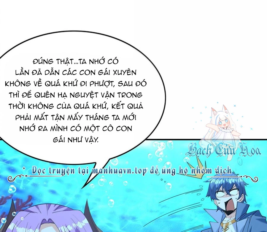Hậu Cung Của Ta Toàn Là Ma Nữ Phản Diện Chapter 180 - 67