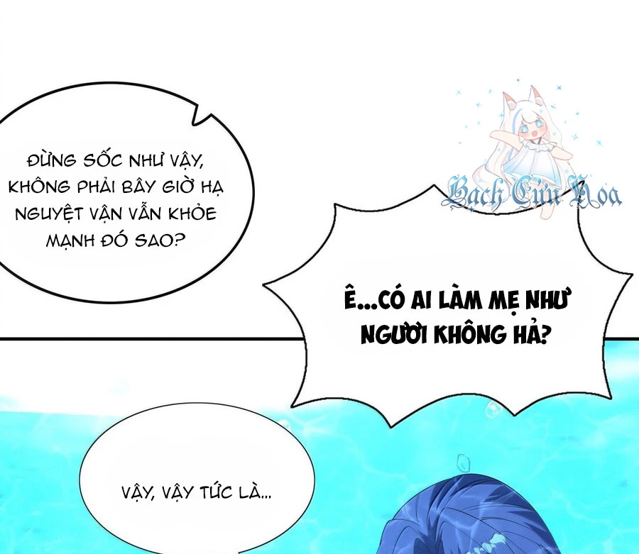Hậu Cung Của Ta Toàn Là Ma Nữ Phản Diện Chapter 180 - 69