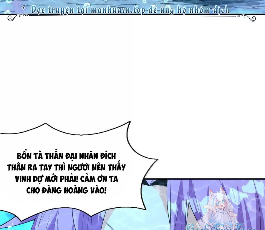 Hậu Cung Của Ta Toàn Là Ma Nữ Phản Diện Chapter 180 - 76