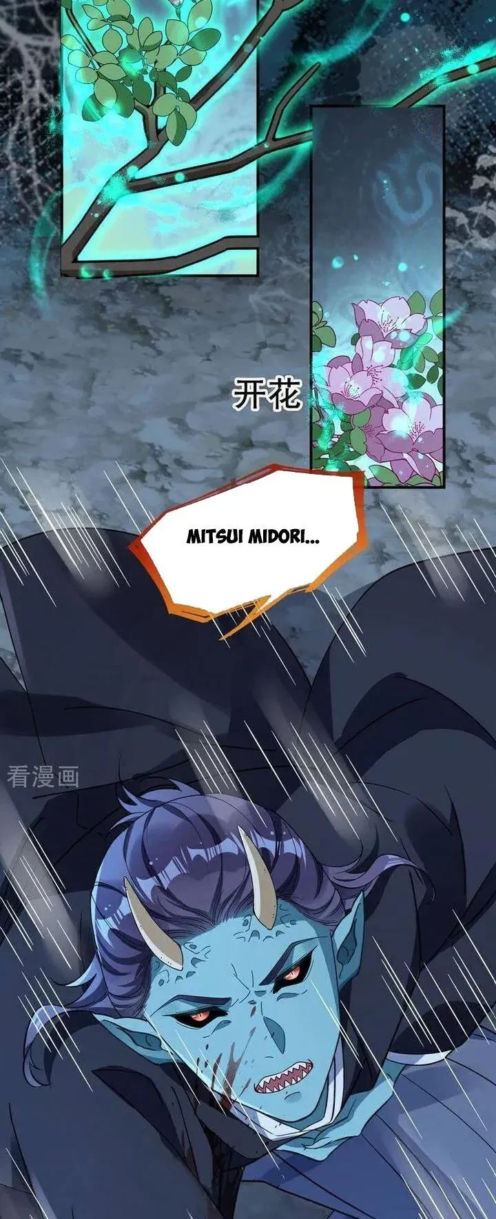 Vạn Tra Triêu Hoàng Chapter 777 - 5