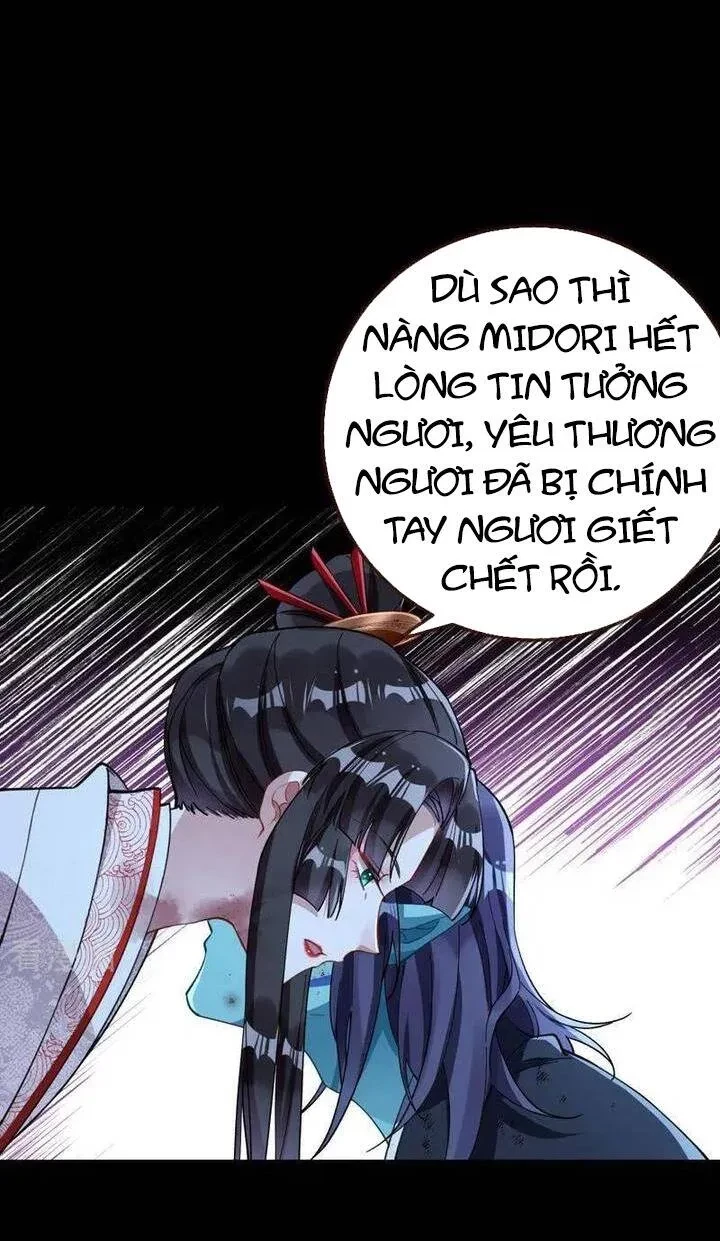 Vạn Tra Triêu Hoàng Chapter 777 - 14