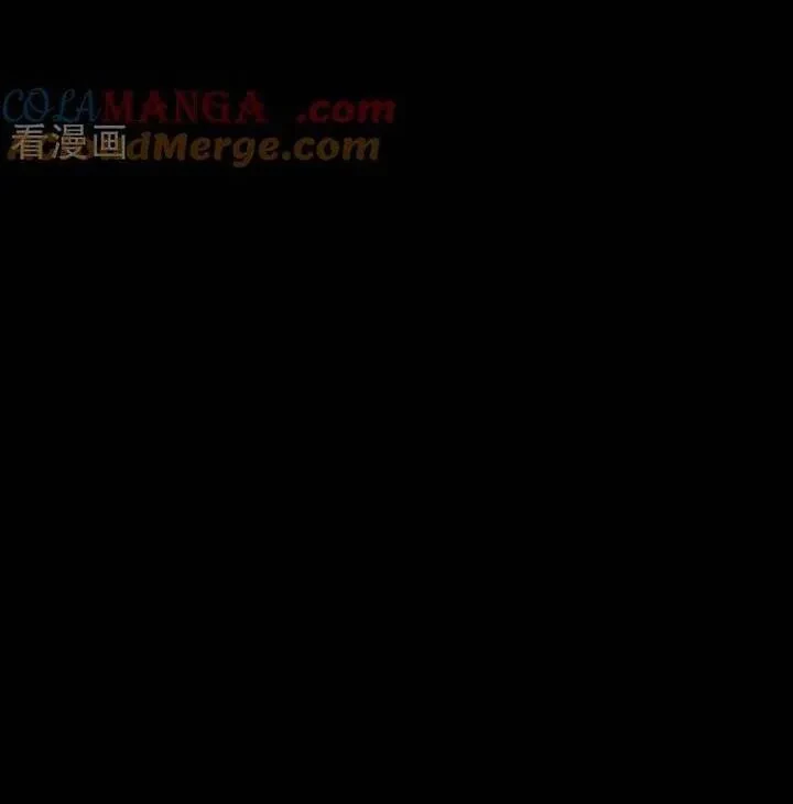 Vạn Tra Triêu Hoàng Chapter 777 - 24