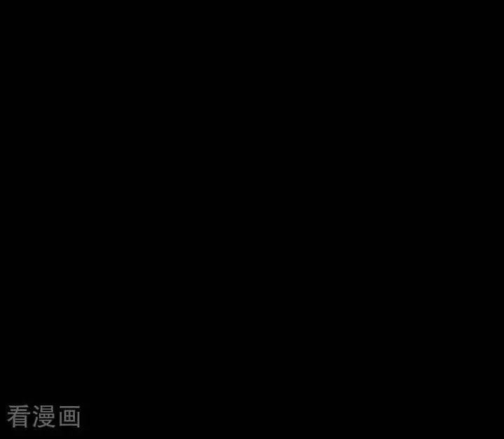 Vạn Tra Triêu Hoàng Chapter 777 - 25