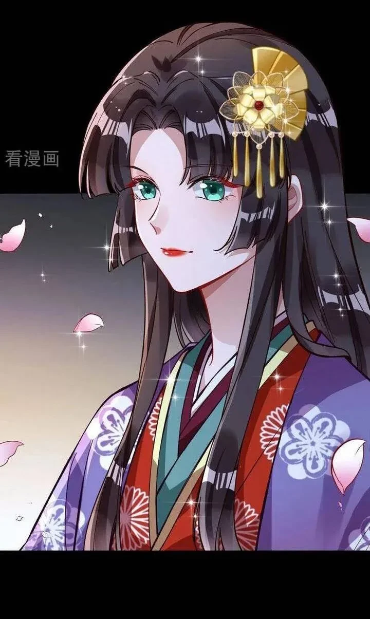 Vạn Tra Triêu Hoàng Chapter 778 - 18