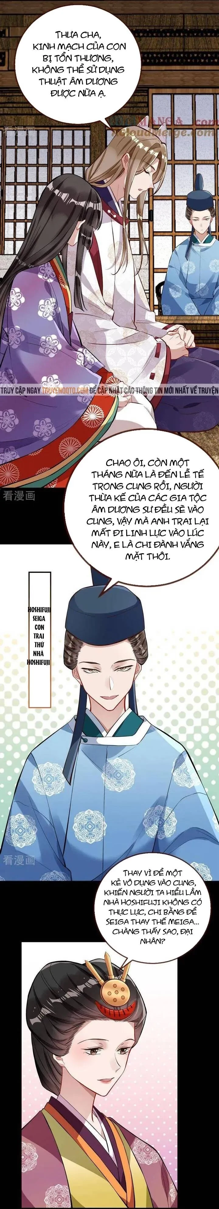 Vạn Tra Triêu Hoàng Chapter 778 - 26