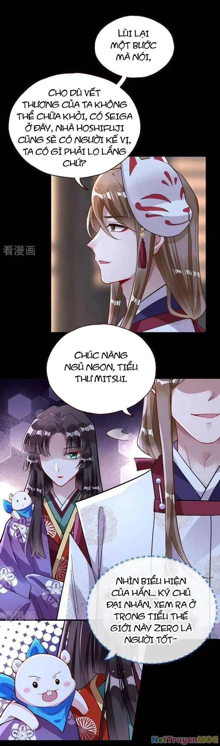 Vạn Tra Triêu Hoàng Chapter 779 - 3