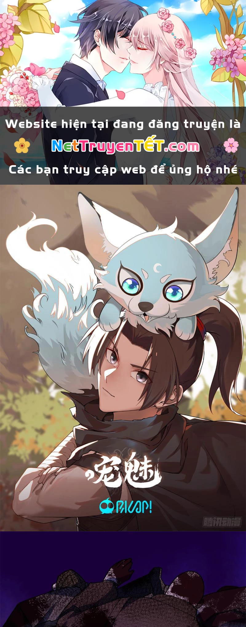 Tân Sủng Mị Chapter 6 - 1