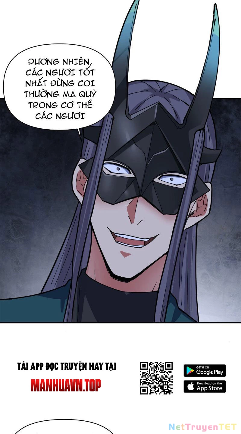 Tân Sủng Mị Chapter 6 - 18