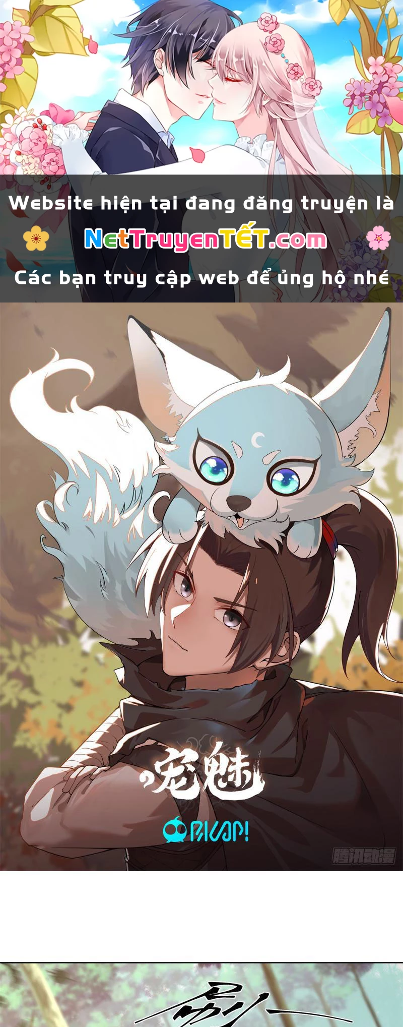 Tân Sủng Mị Chapter 8 - 1