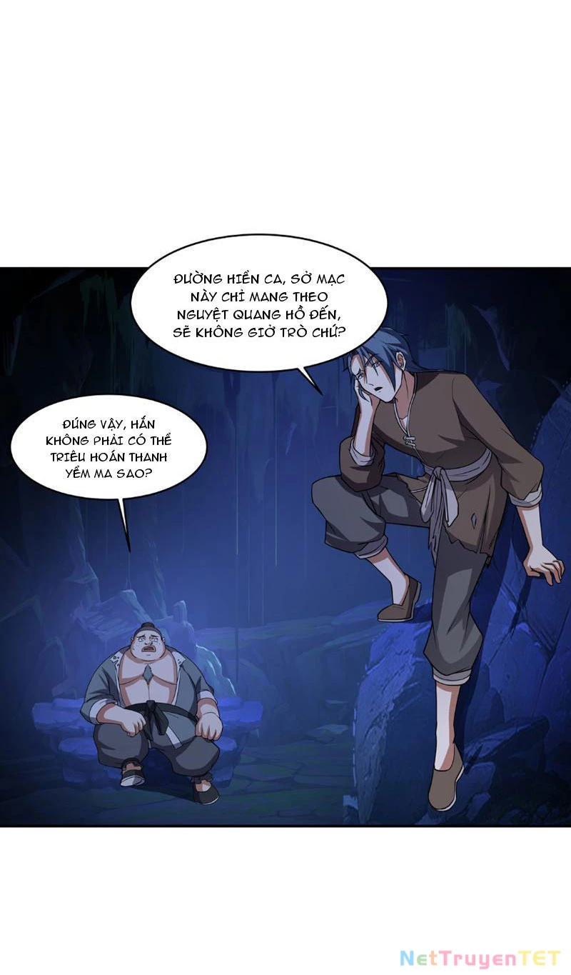 Tân Sủng Mị Chapter 11 - 6