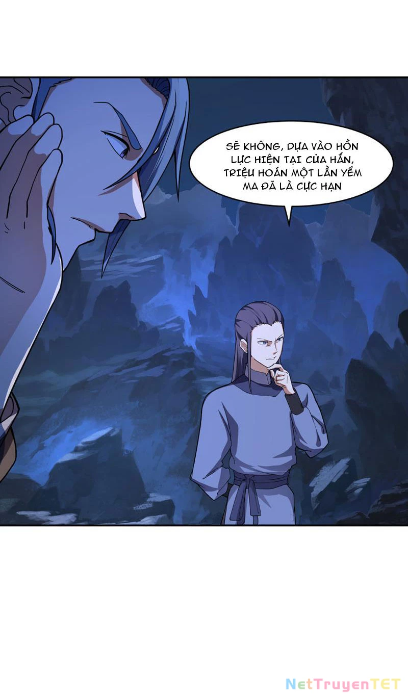 Tân Sủng Mị Chapter 11 - 7