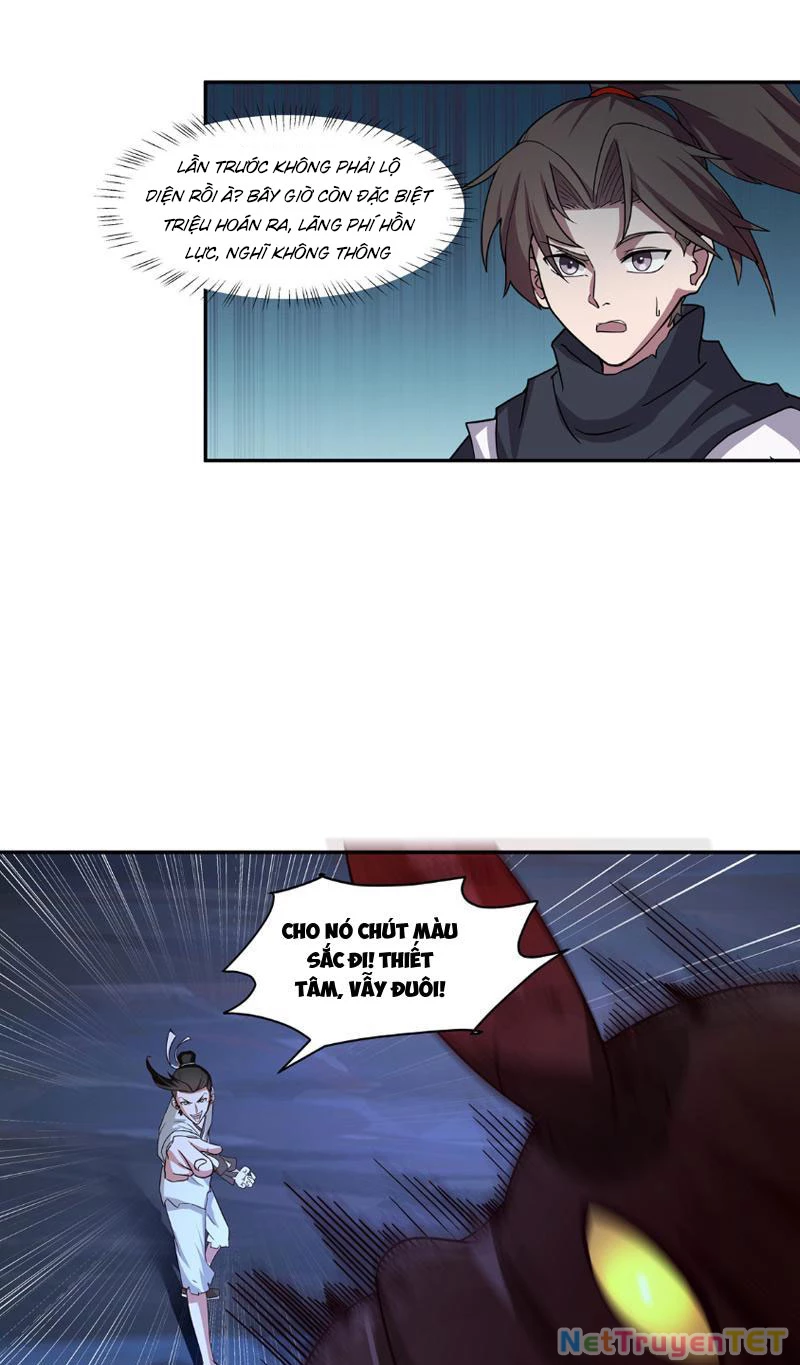 Tân Sủng Mị Chapter 11 - 14