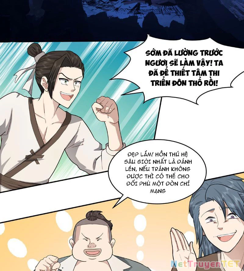 Tân Sủng Mị Chapter 11 - 25