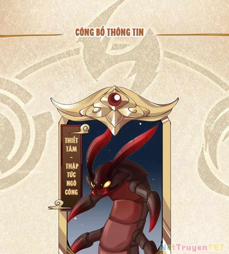 Tân Sủng Mị Chapter 11 - 39