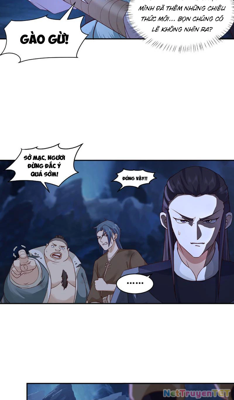 Tân Sủng Mị Chapter 12 - 12