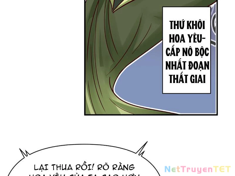 Tân Sủng Mị Chapter 13 - 4