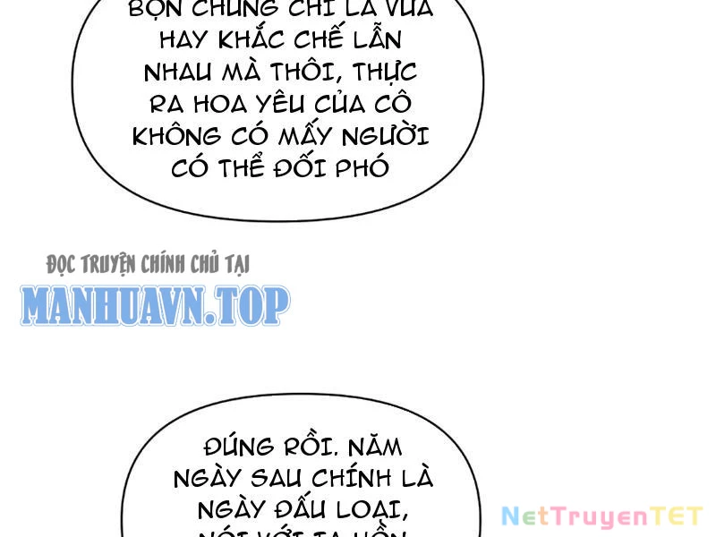 Tân Sủng Mị Chapter 13 - 7