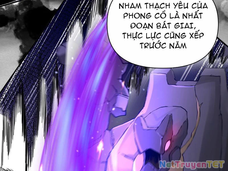 Tân Sủng Mị Chapter 13 - 17
