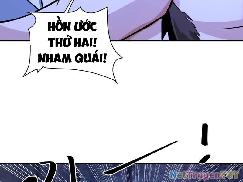 Tân Sủng Mị Chapter 13 - 69