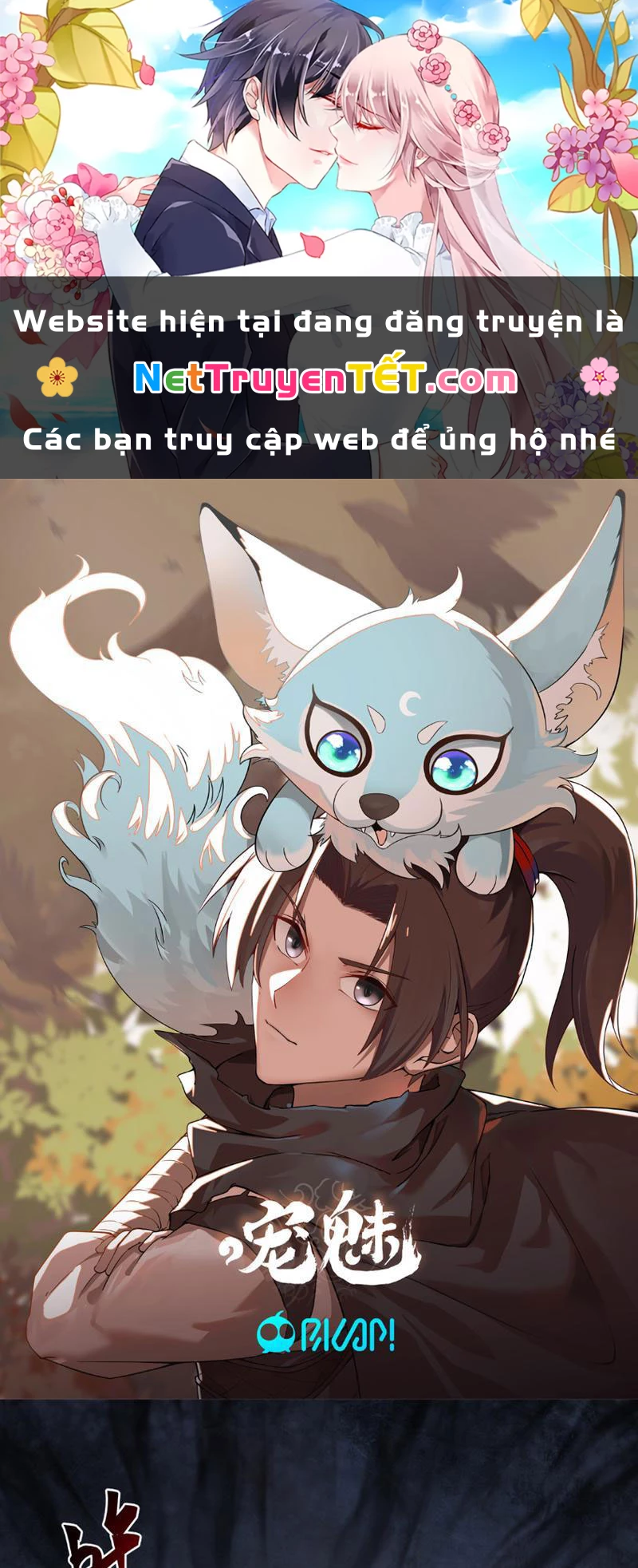 Tân Sủng Mị Chapter 14 - 1