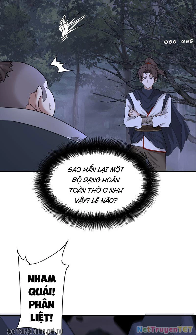 Tân Sủng Mị Chapter 14 - 4