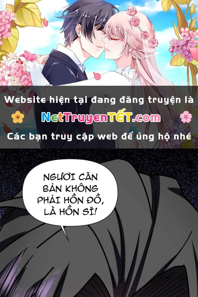 Tân Sủng Mị Chapter 16 - 1