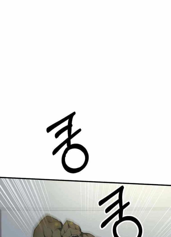 Kiếm Tiền Bằng Kỹ Năng Sao Chép Chapter 12 - 13