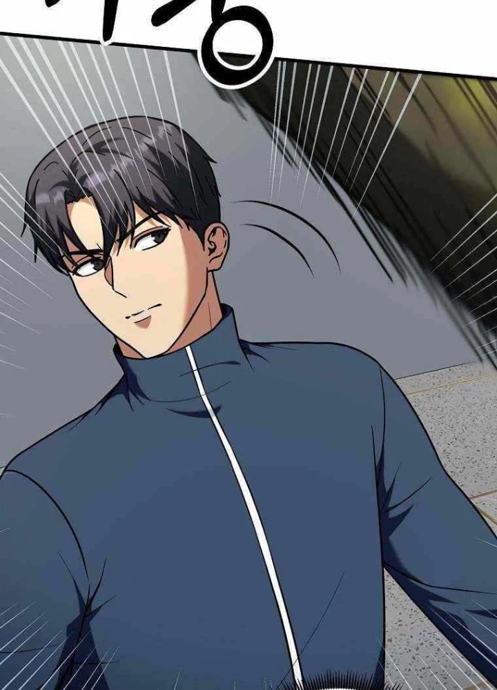 Kiếm Tiền Bằng Kỹ Năng Sao Chép Chapter 12 - 23