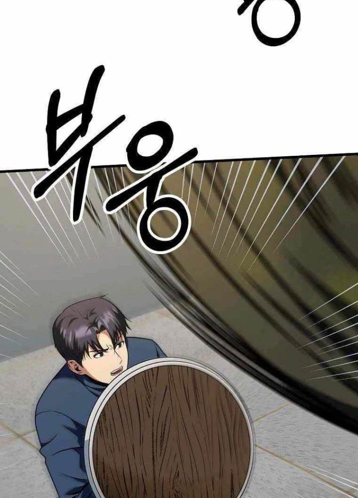 Kiếm Tiền Bằng Kỹ Năng Sao Chép Chapter 12 - 35