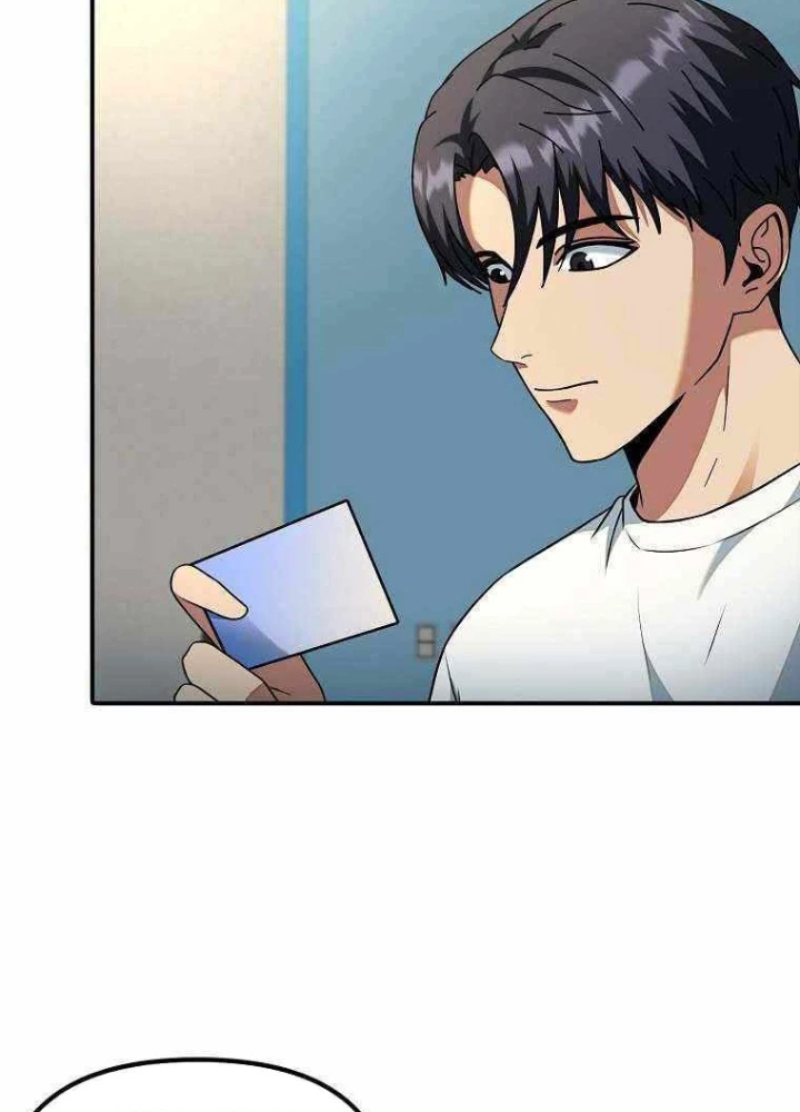 Kiếm Tiền Bằng Kỹ Năng Sao Chép Chapter 12 - 107