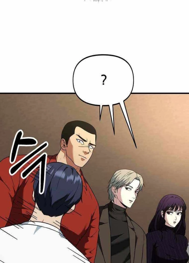 Kiếm Tiền Bằng Kỹ Năng Sao Chép Chapter 12 - 153