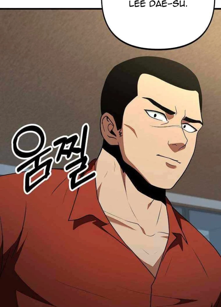 Kiếm Tiền Bằng Kỹ Năng Sao Chép Chapter 12 - 167