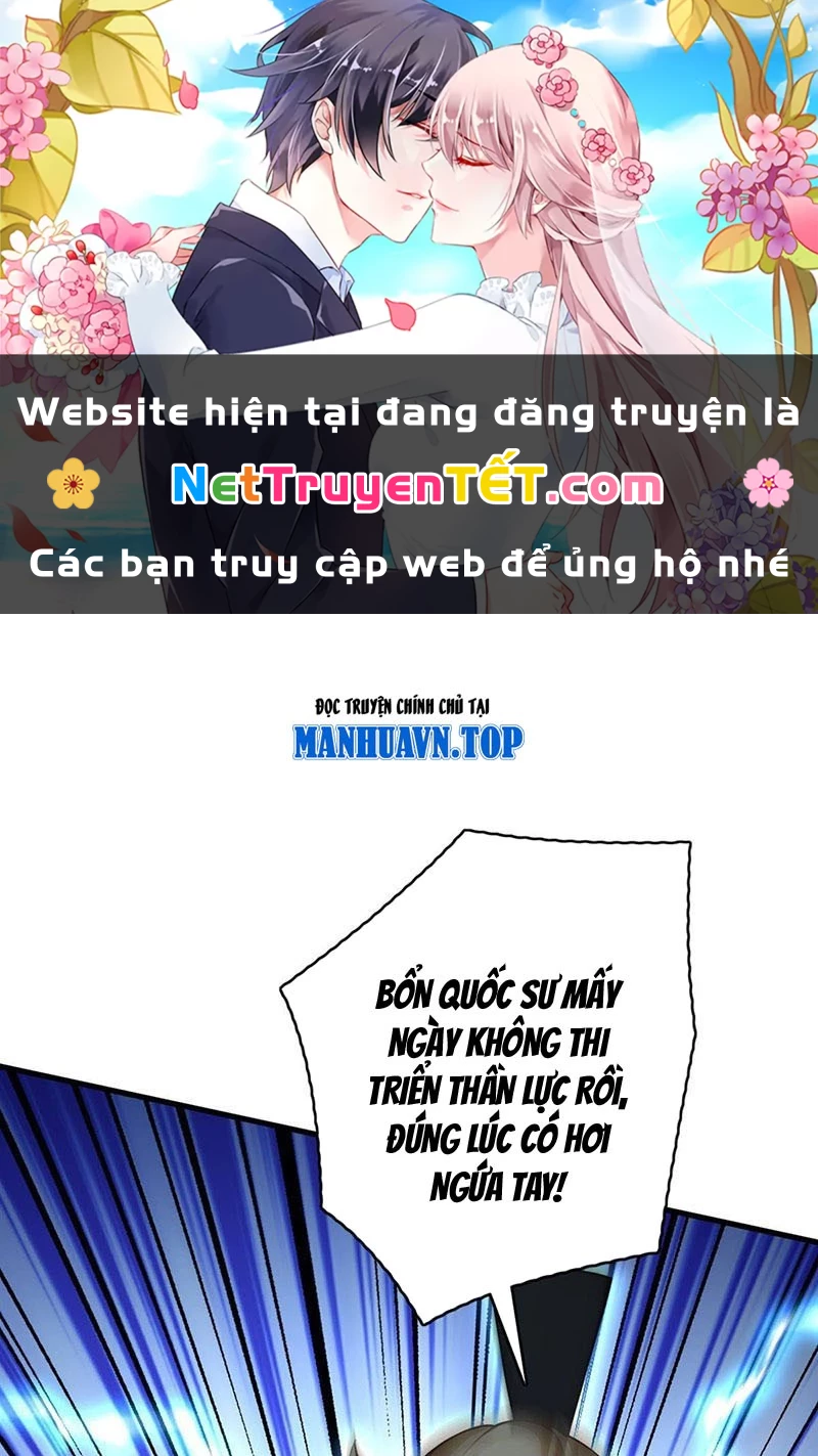 Ẩn Cư Mười Vạn Năm Chapter 292 - 1