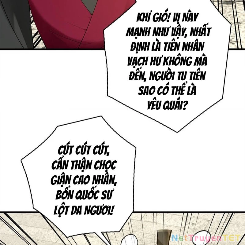 Ẩn Cư Mười Vạn Năm Chapter 292 - 32