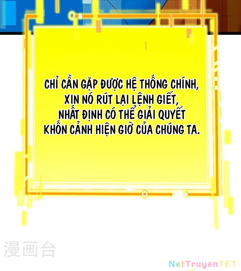 Ẩn Cư Mười Vạn Năm Chapter 294 - 54