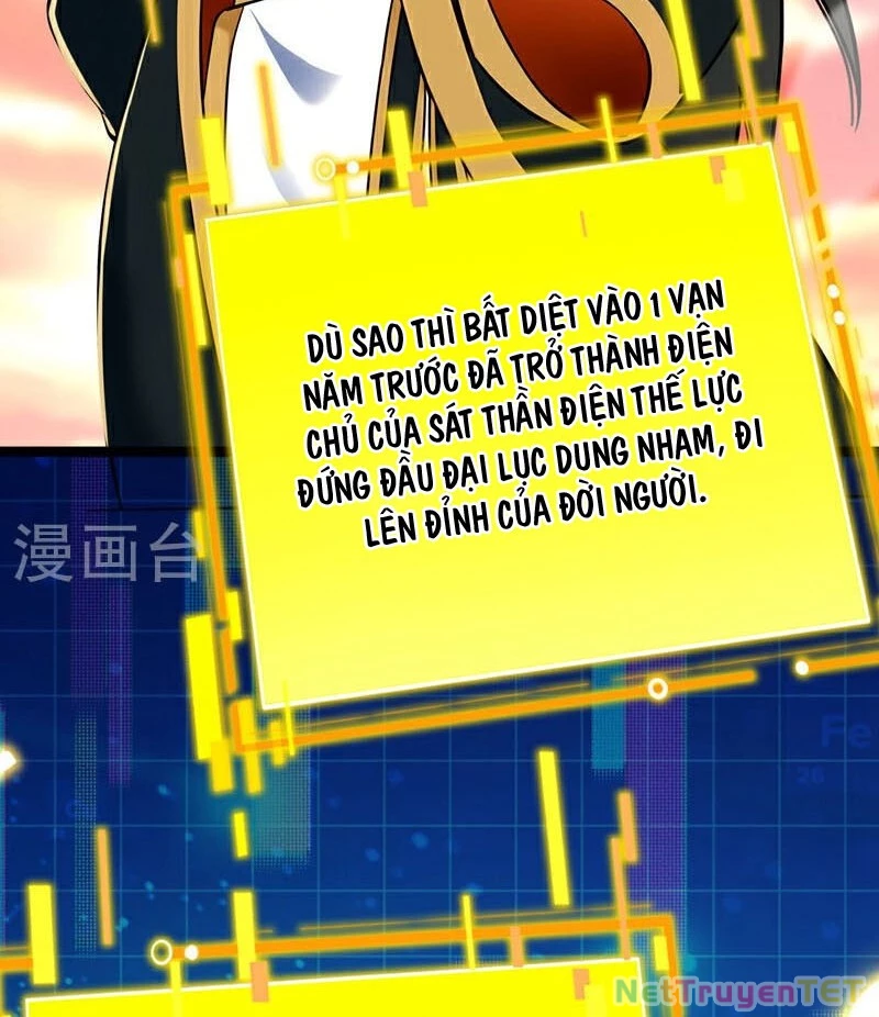 Ẩn Cư Mười Vạn Năm Chapter 294 - 74