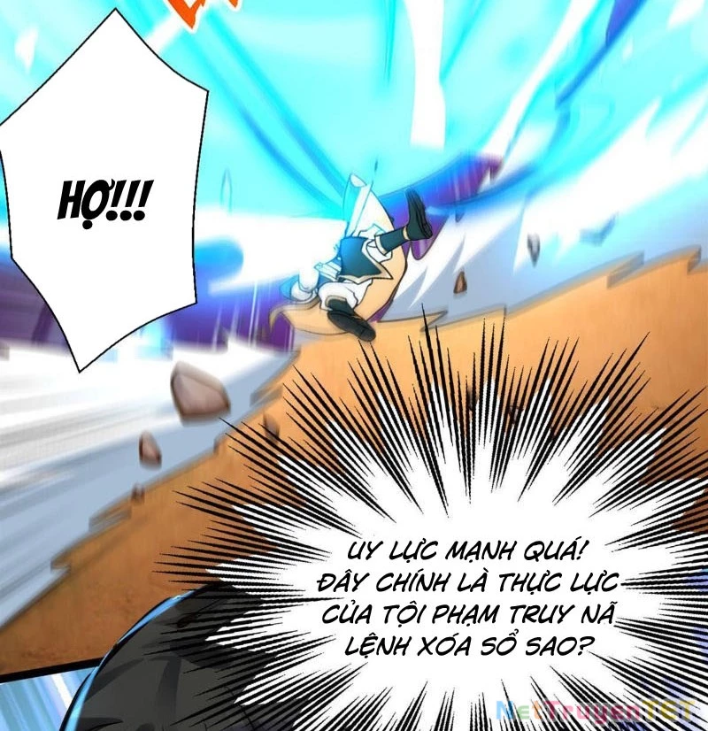 Ẩn Cư Mười Vạn Năm Chapter 295 - 26