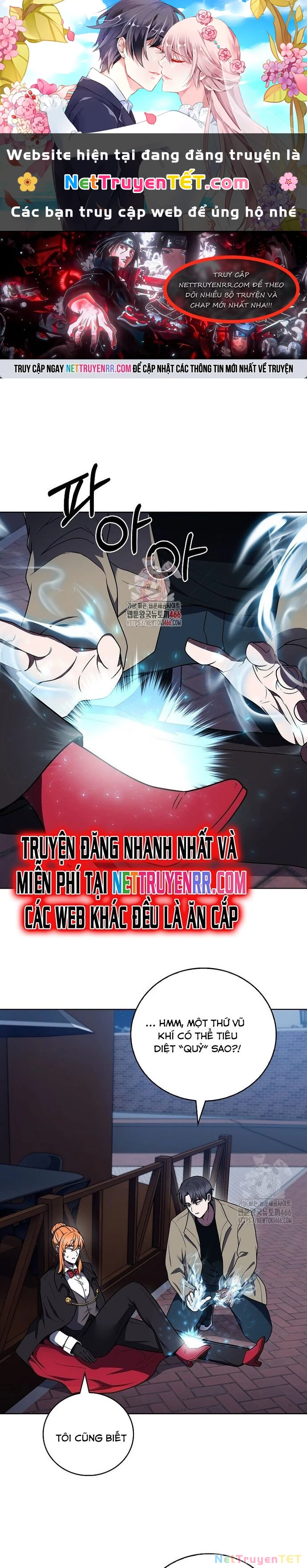 Shipper Đến Từ Murim Chapter 69 - 1