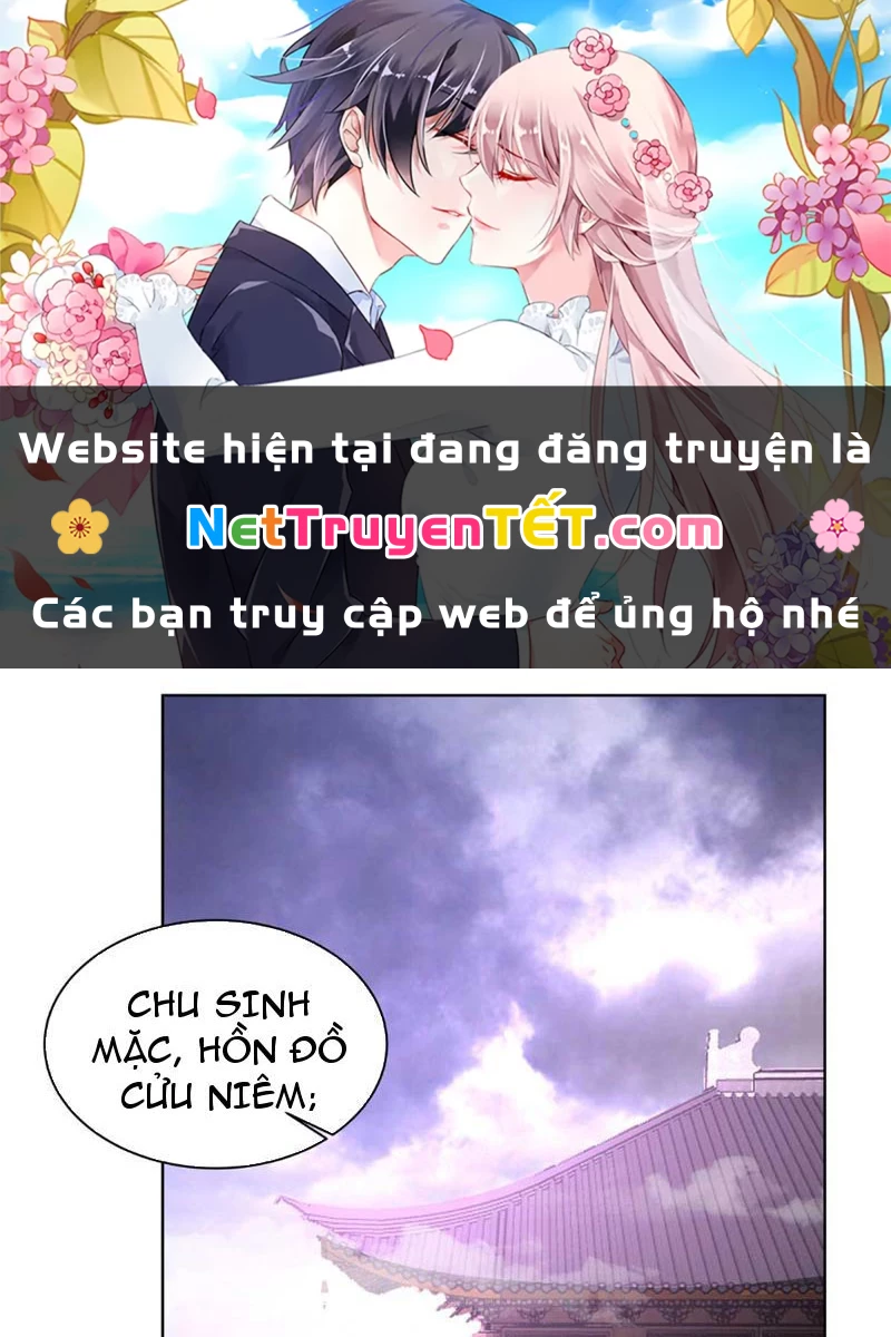 Tân Sủng Mị Chapter 20 - 1