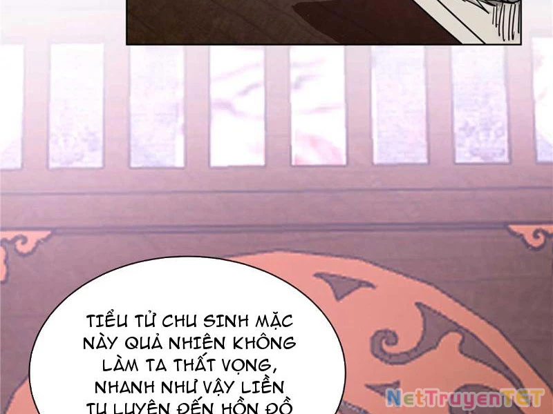 Tân Sủng Mị Chapter 20 - 5