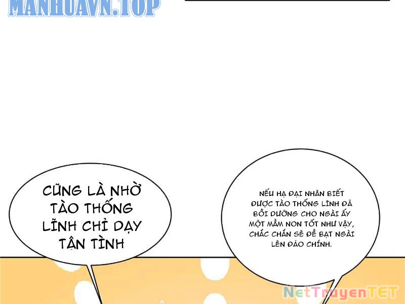 Tân Sủng Mị Chapter 20 - 9