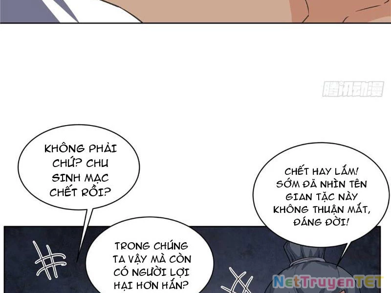 Tân Sủng Mị Chapter 20 - 25