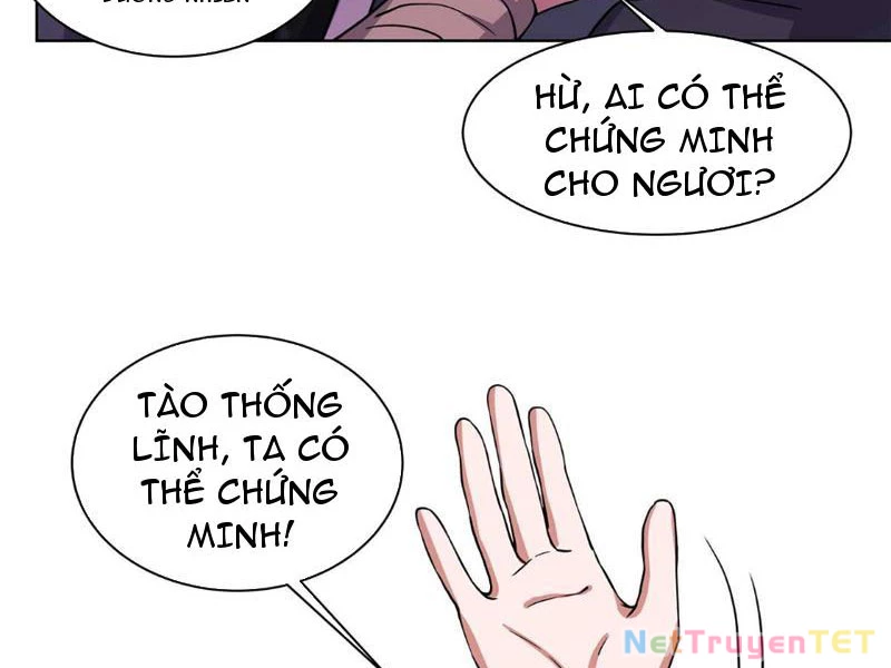 Tân Sủng Mị Chapter 20 - 39