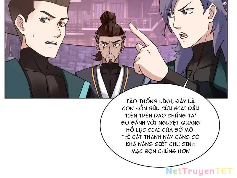 Tân Sủng Mị Chapter 20 - 73