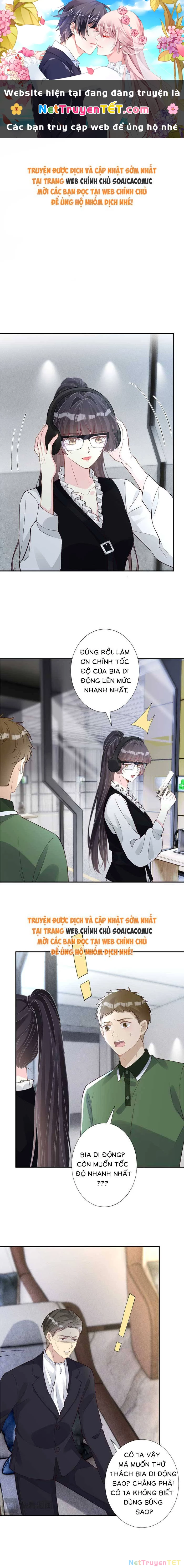 Ôm Khẩn Tiểu Mã Giáp Của Tôi Chapter 349 - 1